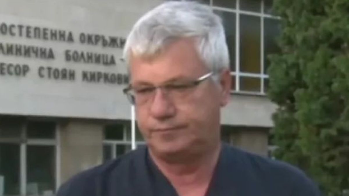 Последни новини за 42-годишния подстрадал в ТЕЦ "Марица изток 1" 
