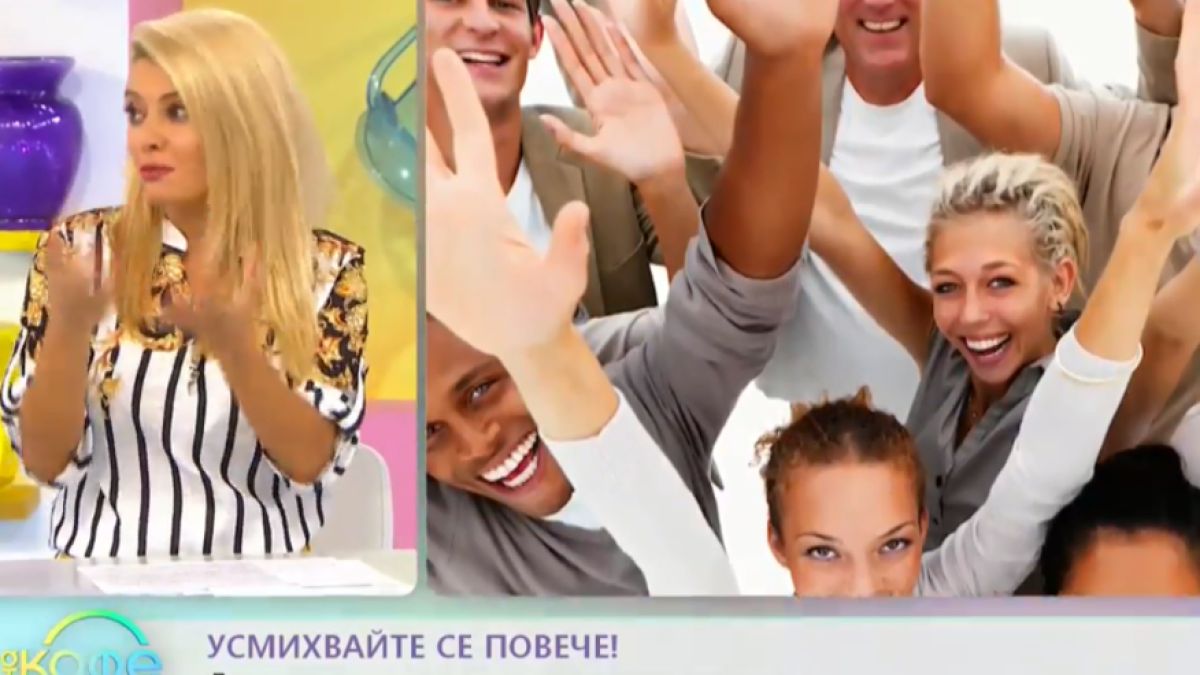 Русото изкушение Ева Веселинова​​​​​​​: Когато една жена се усмихва на един мъж...