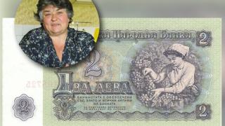 Спомняте ли си гроздоберачката на старата двулевка? Ето какво се случва с нея днес