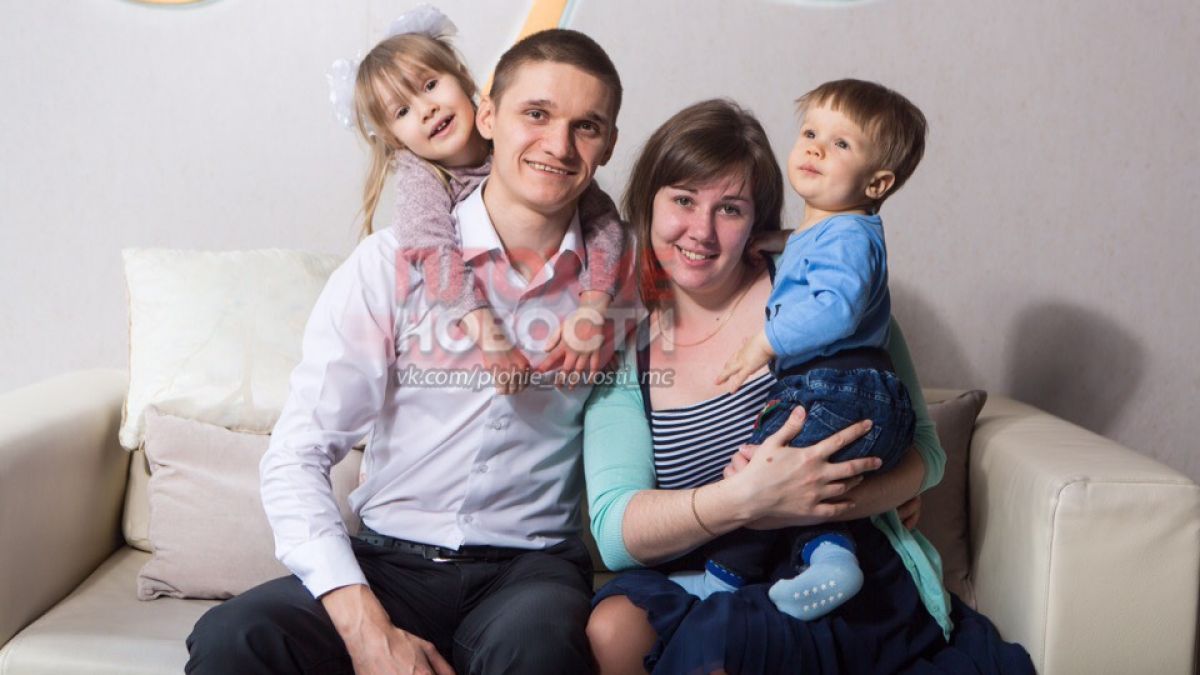 Те бяха щастливо семейство, но после бащата хвърли децата си през прозореца