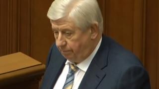 Ето кой спря разследването срещу сина на Джо Байдън и Burisma - разказва уволненият гл. прокурор на Украйна