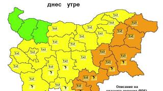 Вече гърми и трещи недалеч от София, а утре най-поройно ще е в 8 области КАРТА 