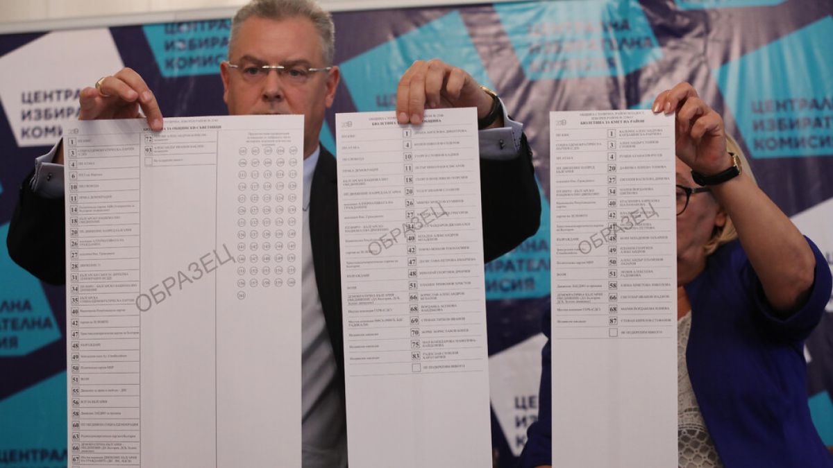Това е бюлетината, с която ще гласуваме на местните избори