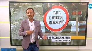 Ники Василковски стресна ефира с тази СНИМКА 