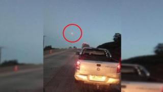Огнени топки "заваляха" над Чили, учените са в ступор ВИДЕО 