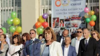 Фандъкова: Учителите държат бъдещето на народа в ръцете си