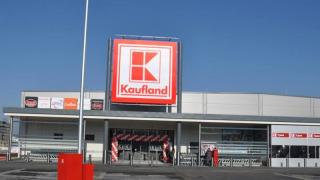 Тревожно съобщение от "Кауфланд": Не използвайте тези продукти СНИМКА