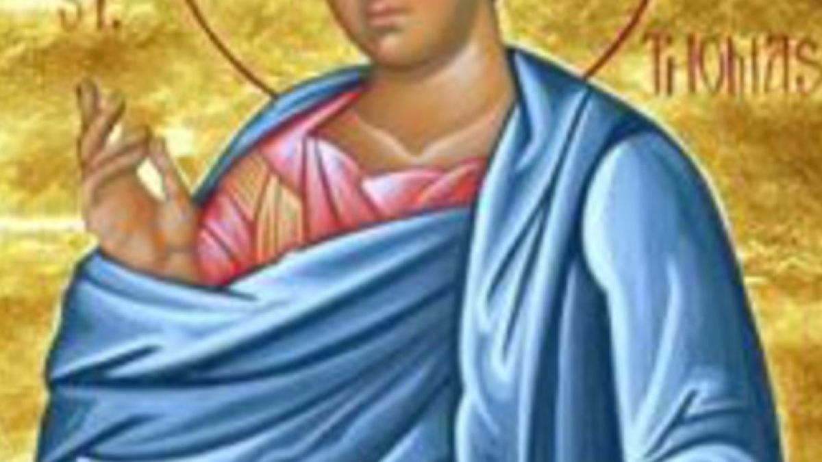 Днес е голям празник! Черпят страхотни имена