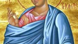 Днес е голям празник! Черпят страхотни имена