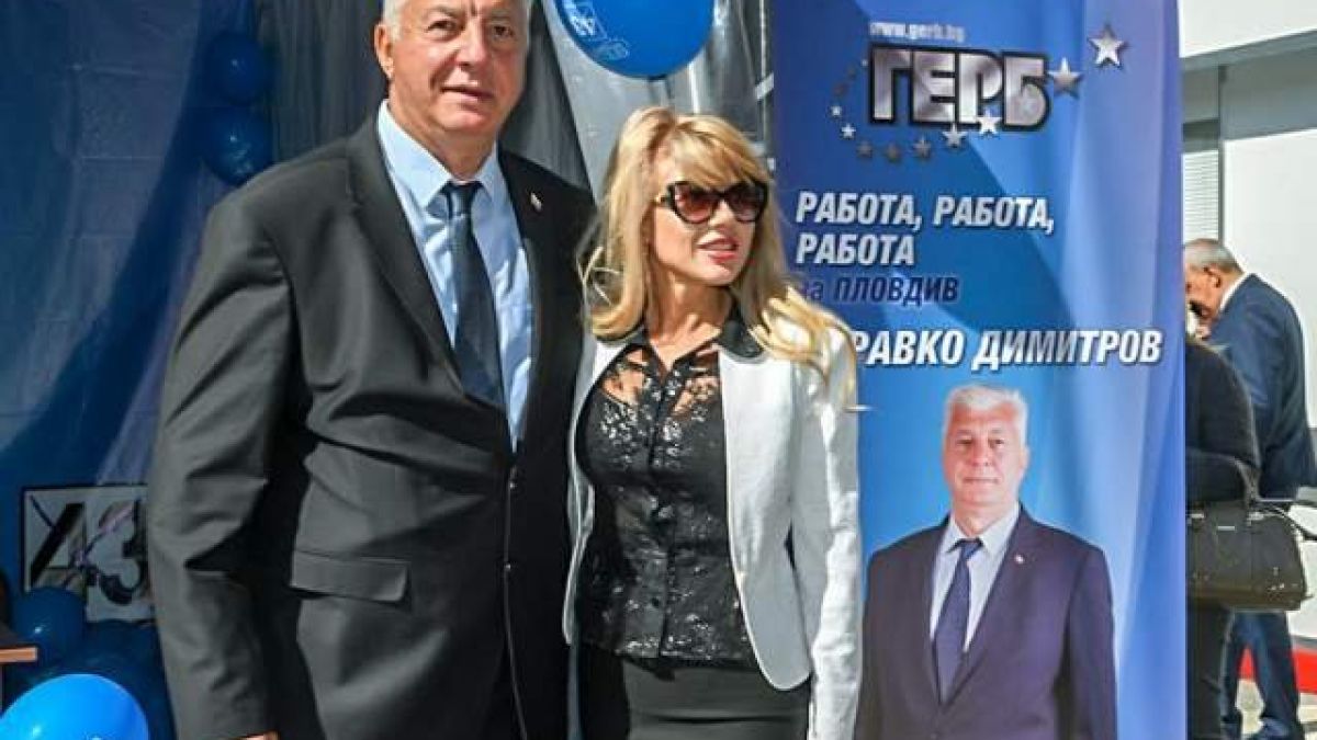 Гадателката на Берлускони: Балотажът в Пловдив е сигурен, Здравко Димитров печели