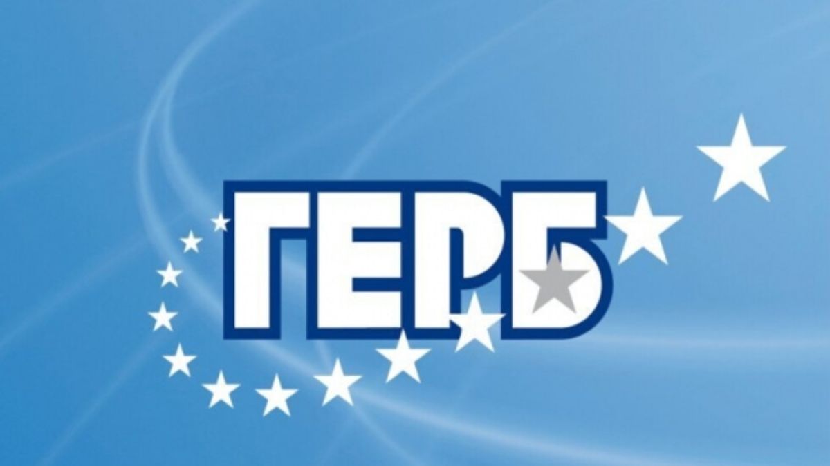 ГЕРБ-София: Г-жо Манолова, парите за деца с увреждания не са пари, хвърлени на вятъра