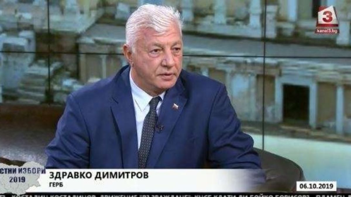 Здравко Димитров: Обичам честната игра, а Тотев...