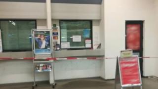 Извънредно за крупния банков обир в София, ето кого арестуваха