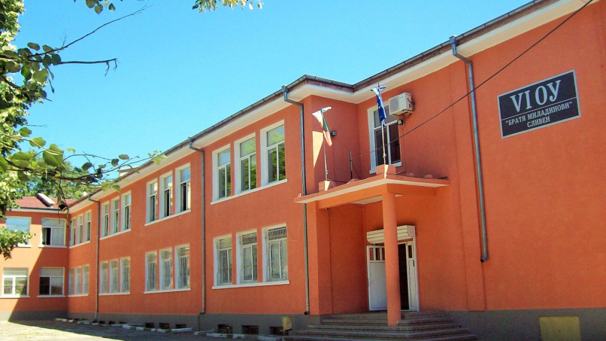 Разбра се причината за истерията сред ромите в двете сливенски училища