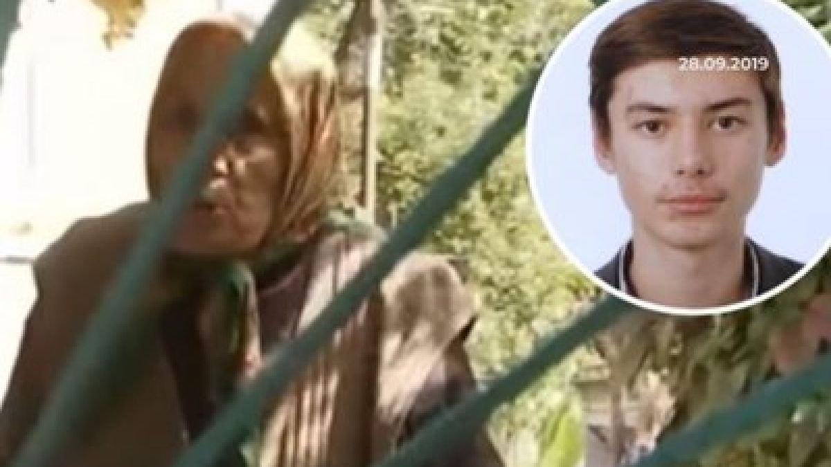 Младо "лъвче" от Украйна се ожени за 81-годишната си братовчедка 