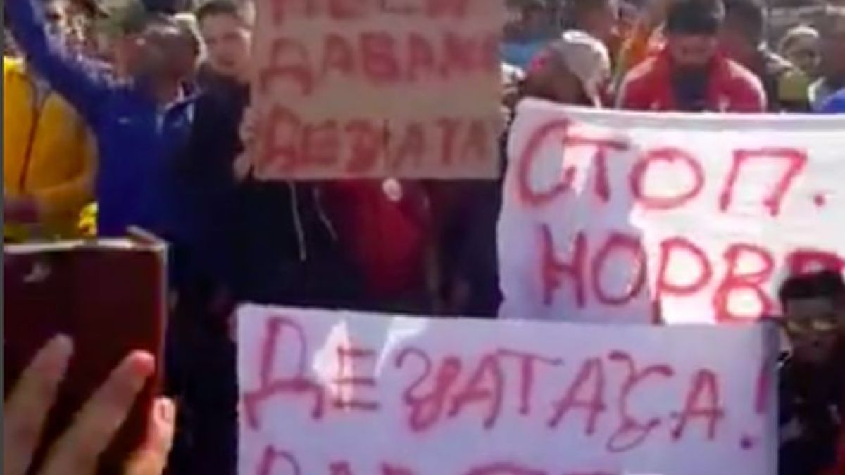 Това е ВИДЕОТО, което предизвика циганската истерия в Сливен