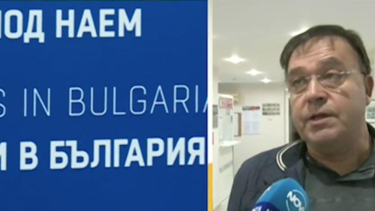 Хотелиер: Фалитът на "Томас Кук" е трагедия в туризма