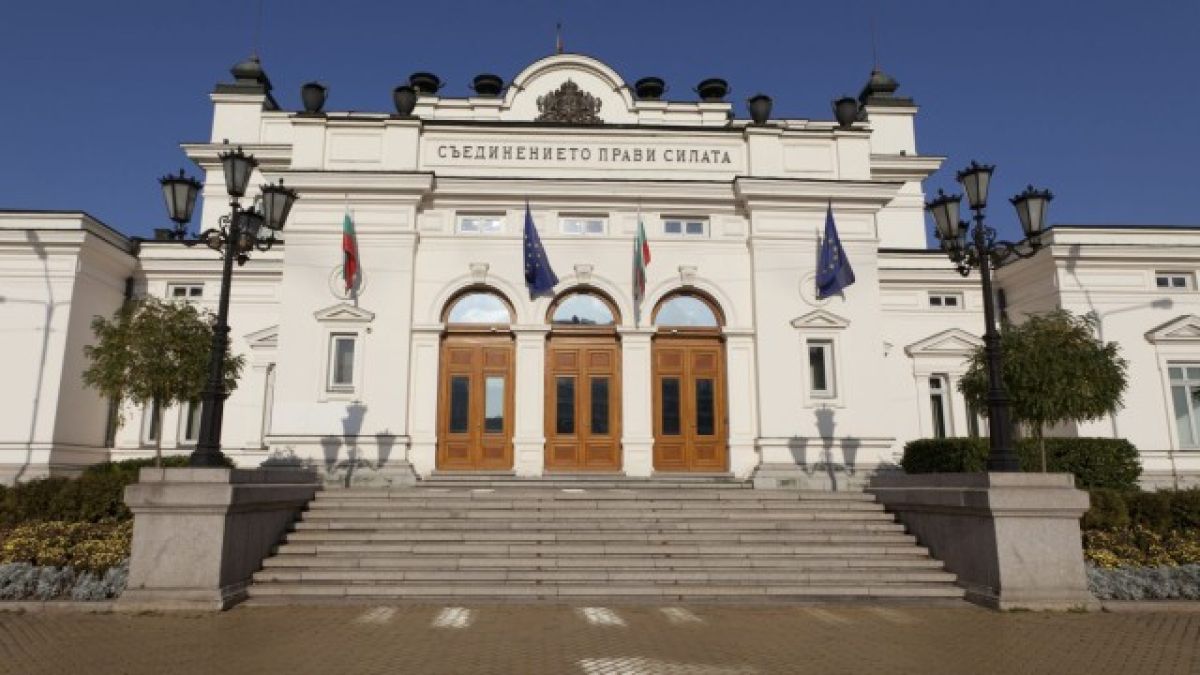 За първи път: Вижте какви пари взеха партиите от намалените субсидии СПИСЪК