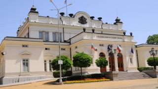 30 000 лева глоба за Отровното трио за дръзко поругаване и омърсяване