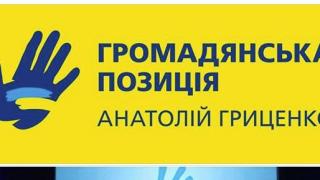 Антон Тодоров излови партията на Слави в плагиатство СНИМКИ 