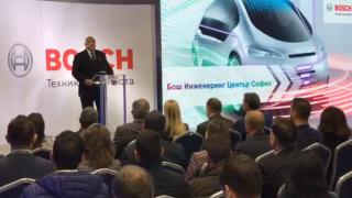 BOSCH с IT център в България, ще дава огромни заплати на 500 инженери
