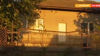 Първа СНИМКА на мястото на касапницата в Орешник, съседка чула викове, но Пачелиев...