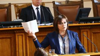 Нинова гневно предупреди как хората ще изгонят всички депутати и партии