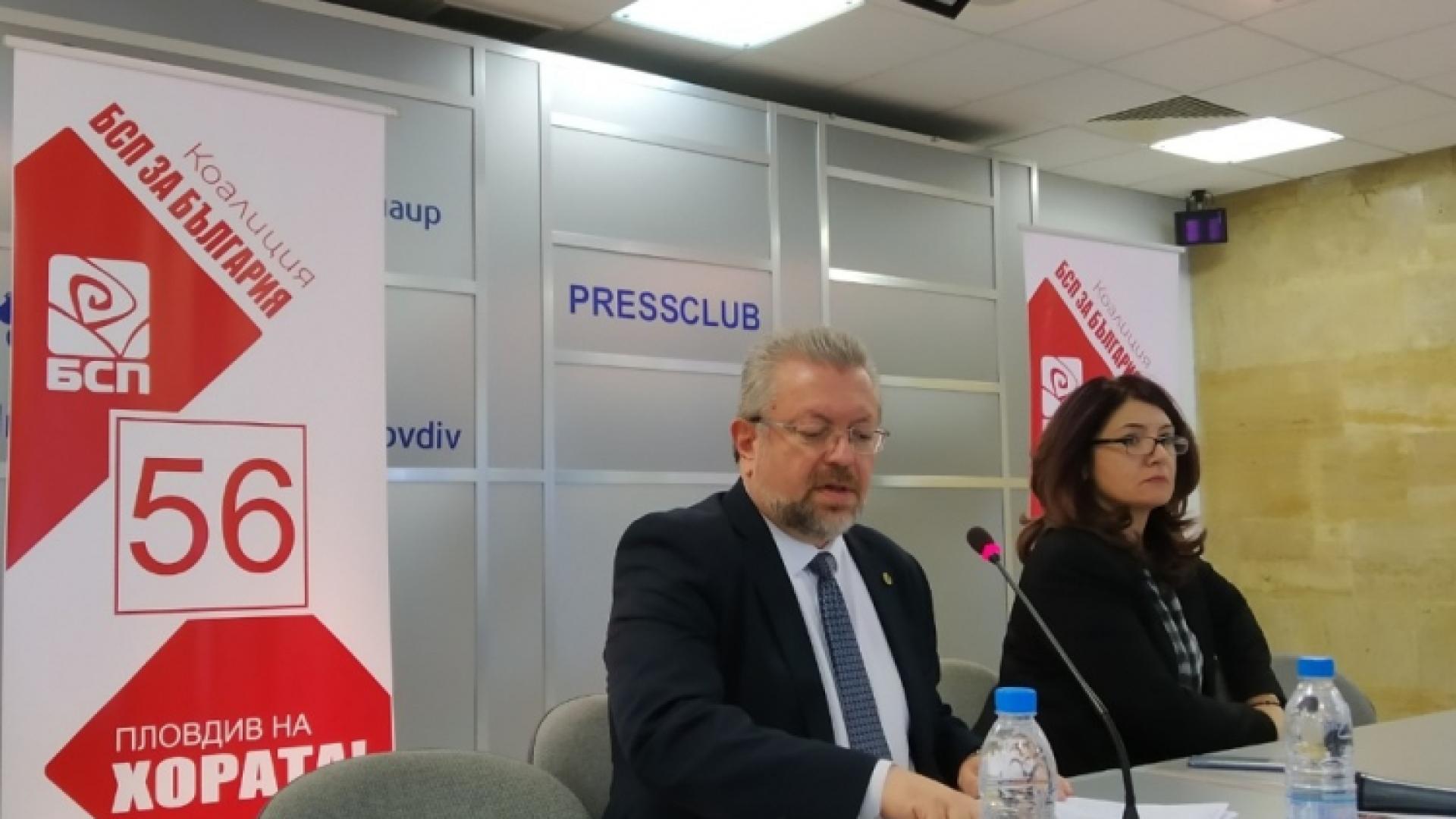 Николай Радев: Отстояваме достъпно, иновативно и конкурентоспособно общинско образование