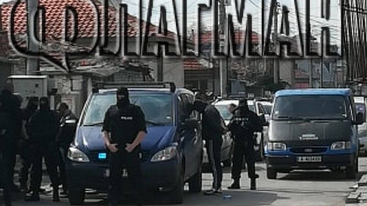 Окошариха и брата на циганския барон Мишо Пандурито