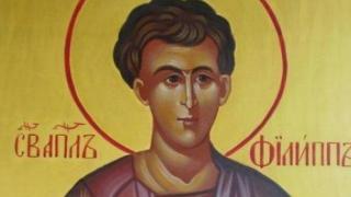 Имен ден: Страхотни имена черпят днес, почитаме прочут дякон