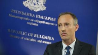 Вълчев: Реакцията с чина е проява за дисциплинарно уволнение