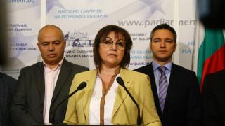 Нинова: Репресиите продължават и след изборите