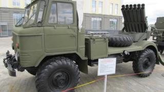 Как и защо е създаден “Летящият” ГАЗ-66 с “Град”