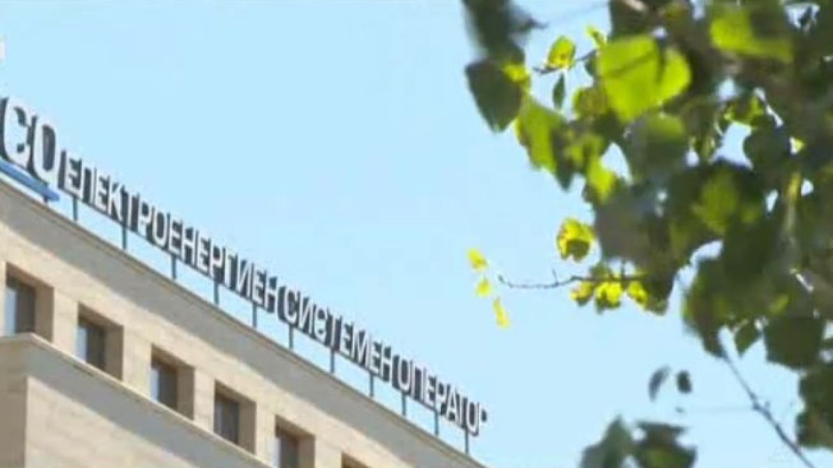 Финансови инспектори засякоха теч от държавна компания за 14 млн. лв.