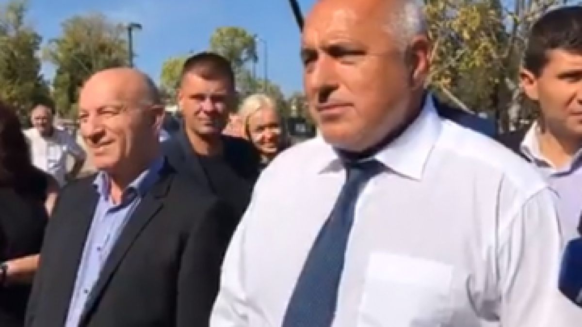 Борисов каза кой е един от най-хубавите ни градове
