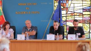 Джи Пи Груп АД и Български туристически съюз стартират възстановяването на трансевропейския туристически маршрут Е4