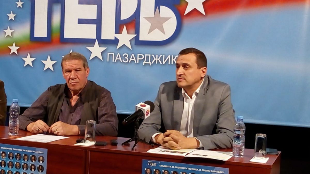 Иван Панайотов от ГЕРБ: Лошото управление на община Пазарджик не осигурява добра среда за инвестиции и развитие на бизнеса.
