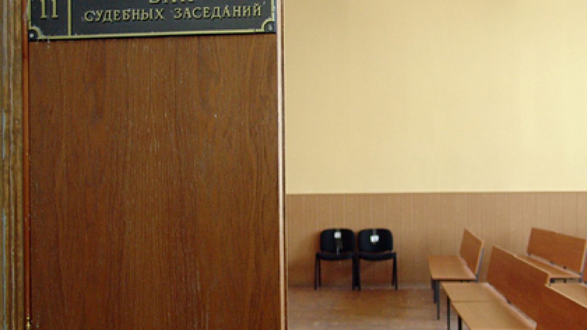 Майка години наред изтезава децата си по скандален начин