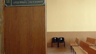 Майка години наред изтезава децата си по скандален начин