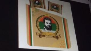 Чаршафи с лика на Ботев и Левски разгневиха мрежата 