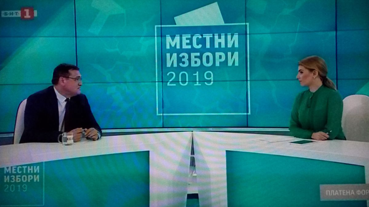 Славчо Атанасов пред БНТ: Правителството няма да си позволи Пловдив да бъде лишен от необходимите му средства, пари за града ще има
