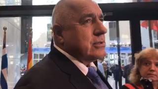 Борисов с гореща новина за пакета "Мобилност" ВИДЕО