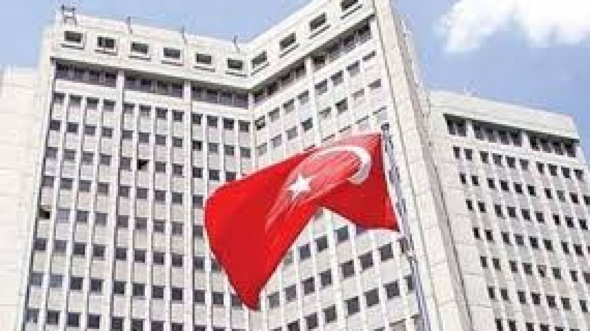 Турското външно министерство с важно разкритие