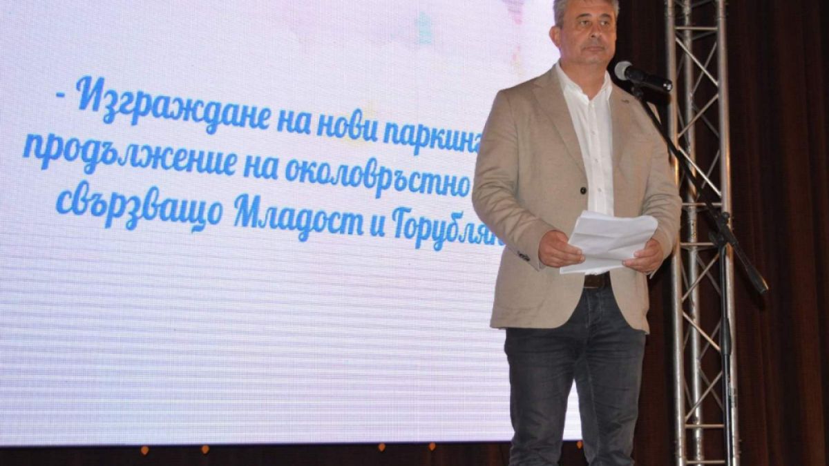 Арх. Румен Русев: Трафикът на Горубляне е първата ми задача в новия ми мандат