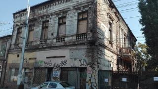 Цигани превзеха кантората на Евлоги и Христо Георгиеви 