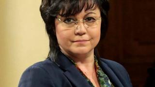 Нинова нападна Тома Белев за изцепката: Хвърля петно върху България!