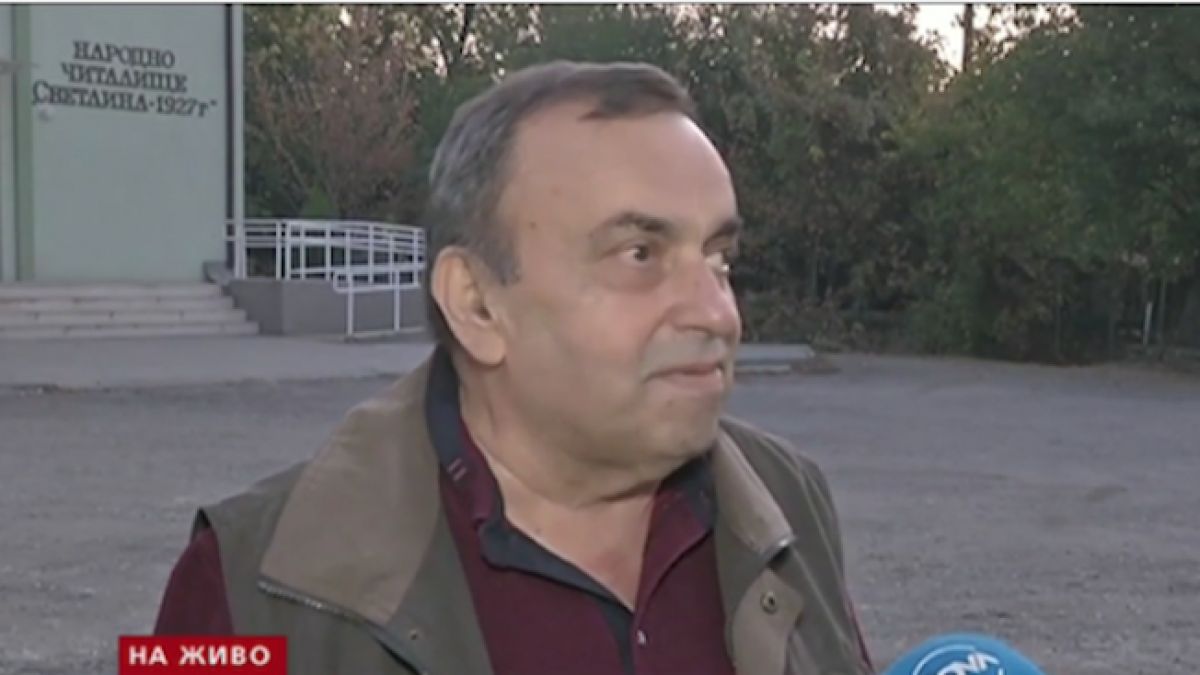 Смразяващи кръвта подробности за убийството на циганин, размахващ нож в Ловешко