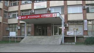 Извънредни новини за майката на изоставеното в Петрич бебе