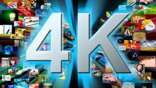 Full HD вече е демоде, 4K Ultra HD е новият стандарт в телевизията
