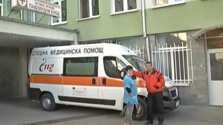 Лоши новини за лаборантката, забравила пациент в скенер ВИДЕО